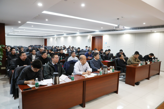 公司2024年總結表彰暨2025年工作會議順利召開